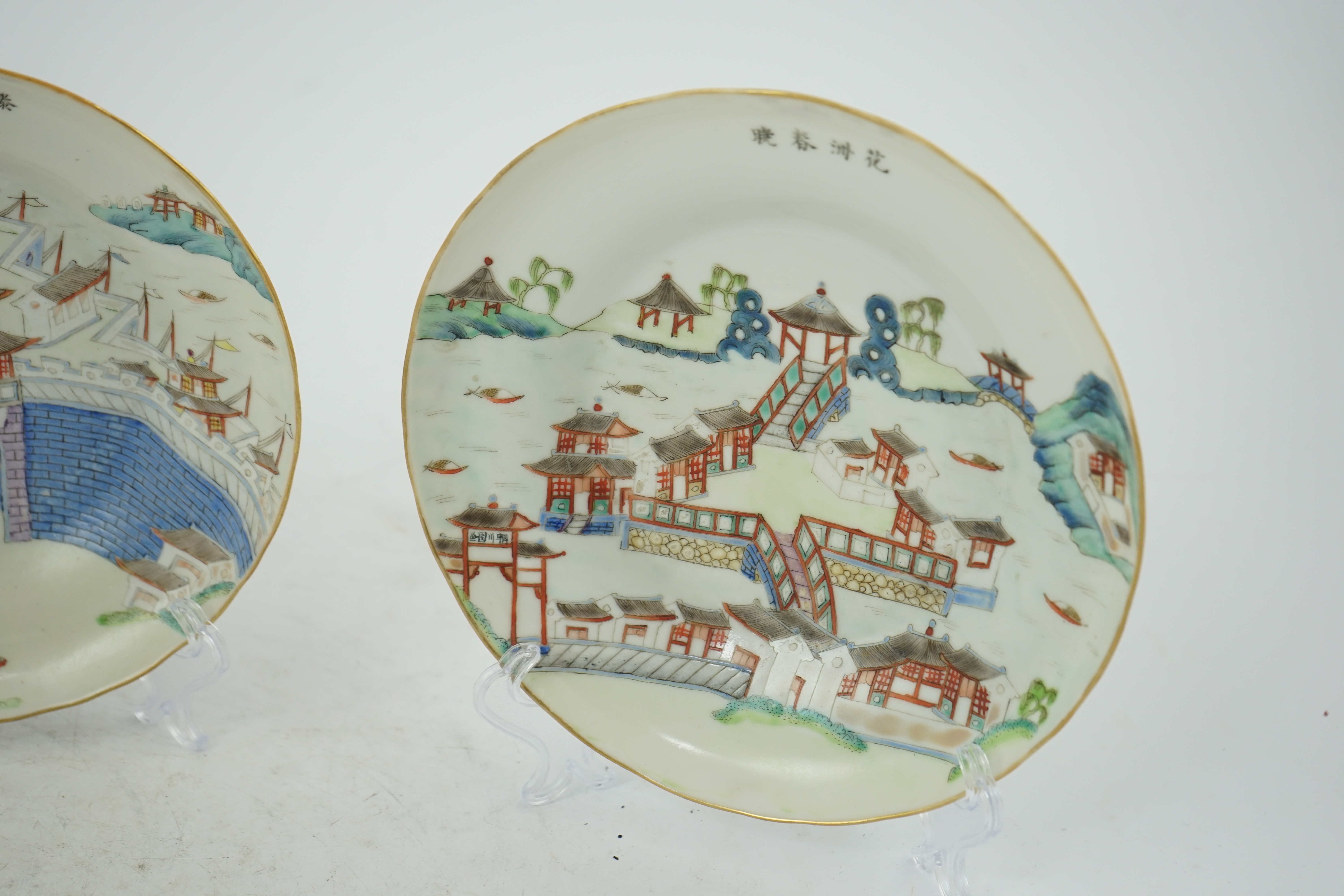 A set of five Chinese enamelled porcelain ‘pavilion’ dishes, Daoguang mark and period (1821-50)